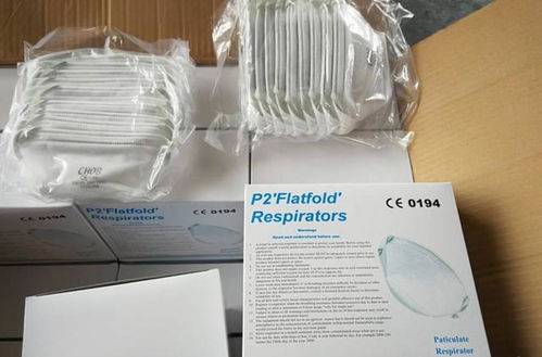 緊急馳援 320萬(wàn)醫(yī)用口罩、20萬(wàn)防護(hù)服與退燒用品搭乘卓爾國(guó)際包機(jī)抵漢