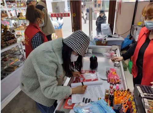 黑龍江省伊春市市場(chǎng)監(jiān)管局伊美分局開(kāi)展非醫(yī)用口罩產(chǎn)品質(zhì)量專項(xiàng)監(jiān)督檢查，筑牢安全防線