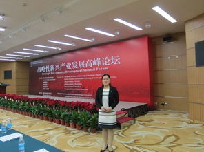 翻譯與數據服務雙引擎驅動，我校師生助力高交會軍博會高質量舉辦