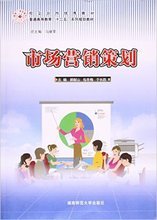 正版圖書批發(fā)與市場(chǎng)營(yíng)銷策劃 構(gòu)建專業(yè)化分銷與服務(wù)網(wǎng)絡(luò)
